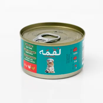 petpoint