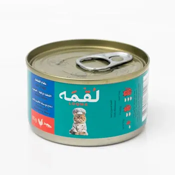 petpoint