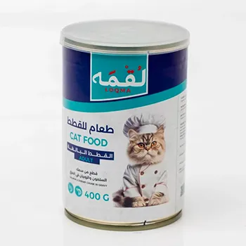 petpoint