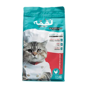 petpoint