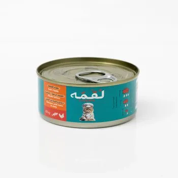 petpoint
