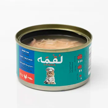 petpoint
