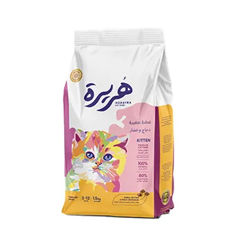 هوريرا طعام جاف للدجاج والخضروات للقطط الصغيرة 7 كجم