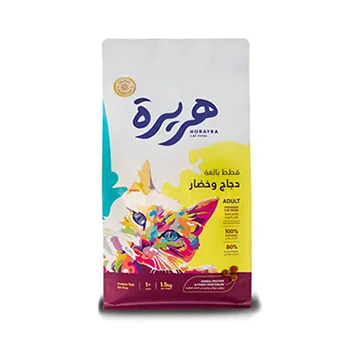 هوريرا طعام جاف للقطط دجاج و خضار 1.5 كجم