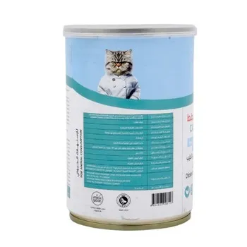 petpoint