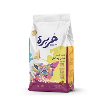 هورايرا طعام جاف للقطط البالغة دجاج و خضار 4 كجم