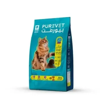 petpoint