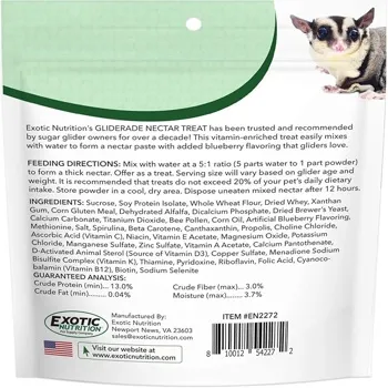 إكزوتك نيوترشن جلويدرايد مكافأة نكتار للحيوانات الصغيرة 113 جم - 5